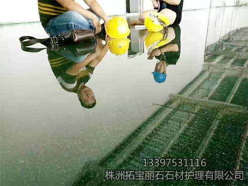 株洲拓寶麗石石材護理有限公司,株洲石材翻新,株洲石材日常護理,株洲外墻清洗,株洲拓寶麗石